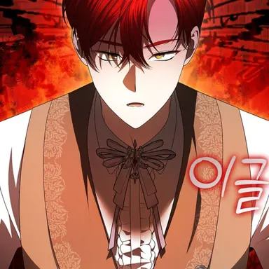 Profile image of 제이든 린드시