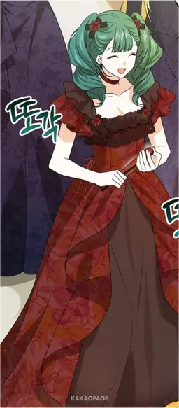Profile image of 웨칭