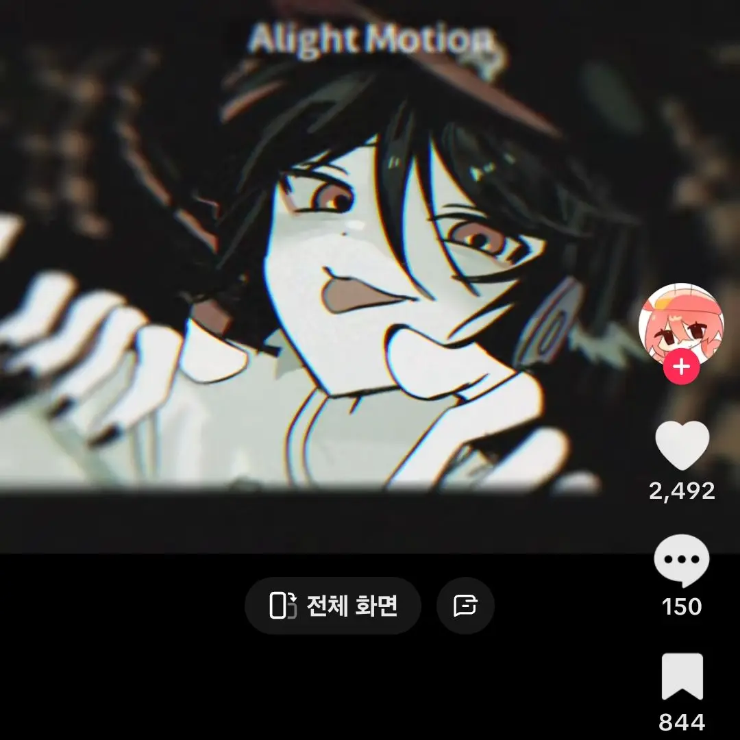 JerkyWage7615의 뱀파이어 유기사와 준브