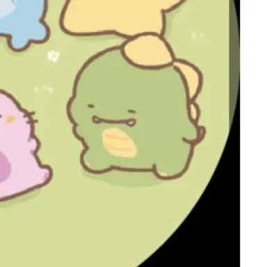 Profile image of 공룡