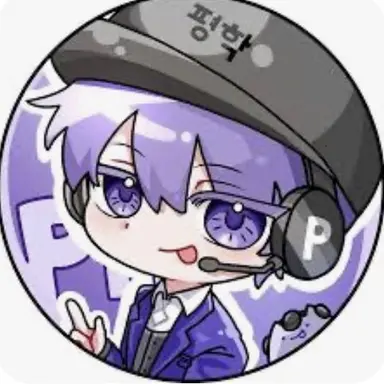 Profile image of 평학