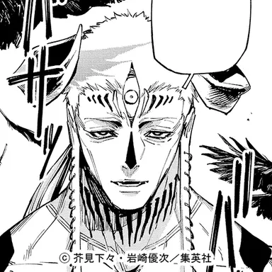 Profile image of タブラ・カラバ