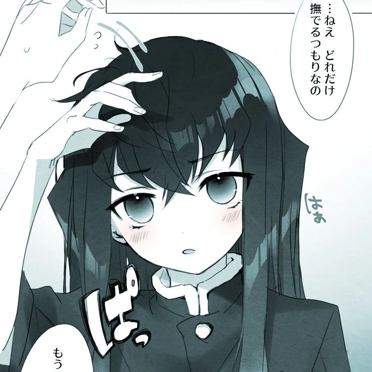 無一郎