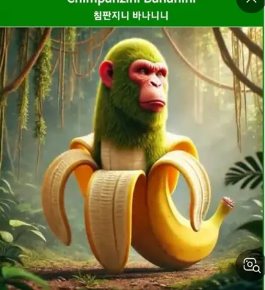 Profile image of 김늑데