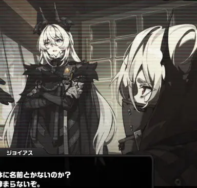 Profile image of ジョイアス