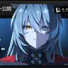 Profile image of サンブリンガー
