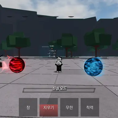 Profile image of 셰플이