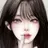 이혜은