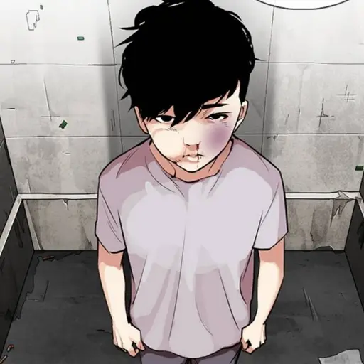 MellowSwab3698의 서성은