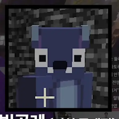 Profile image of ビッゴーレム
