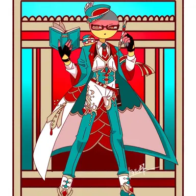 Profile image of 독일