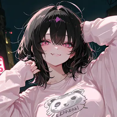 Profile image of Arisa