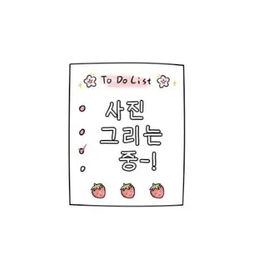 Profile image of 정공룡