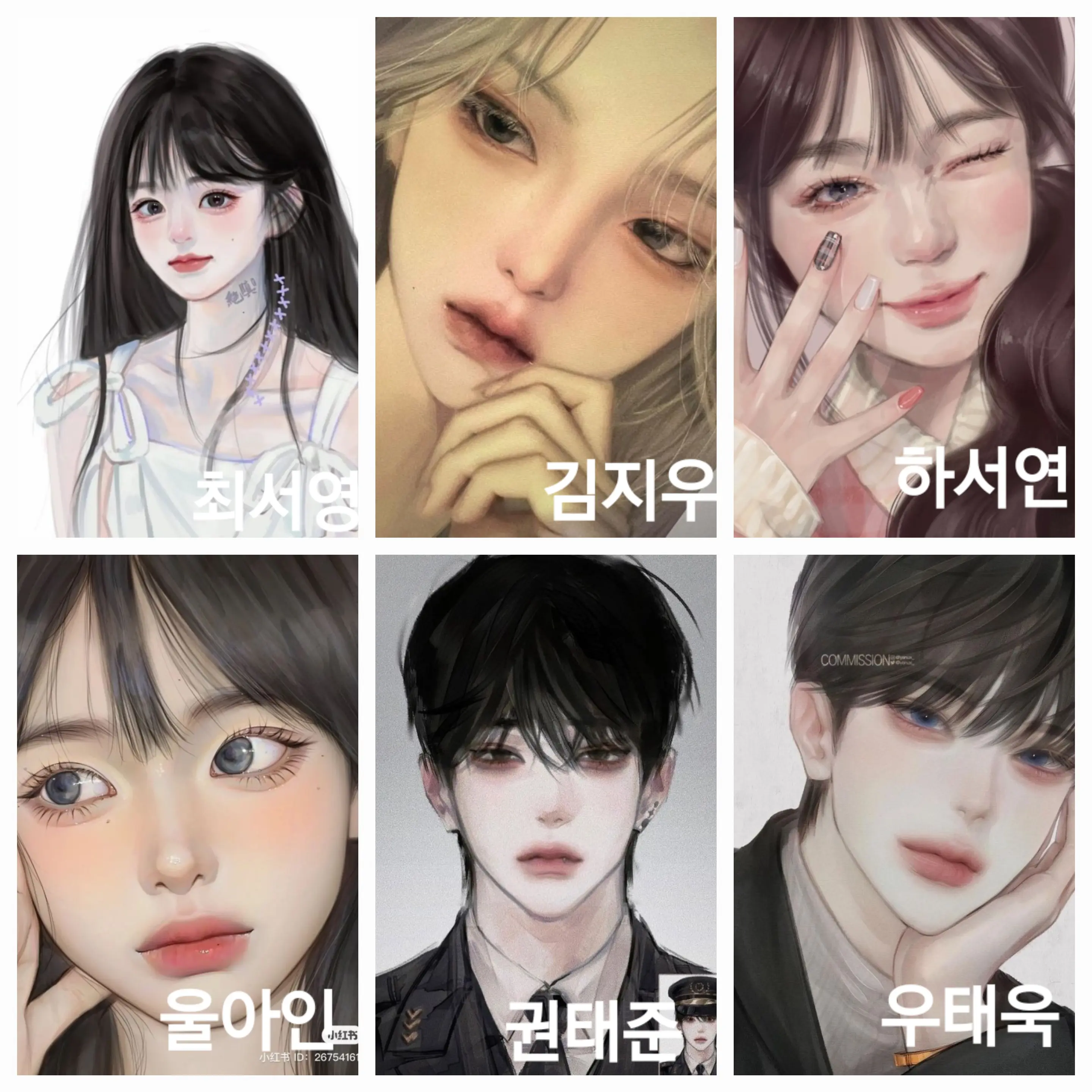 WoodyLoris2119의 슬기로운 학교 생활🌸
