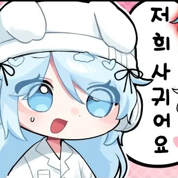 Profile image of 노미