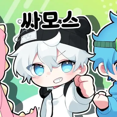 Profile image of 싸모스