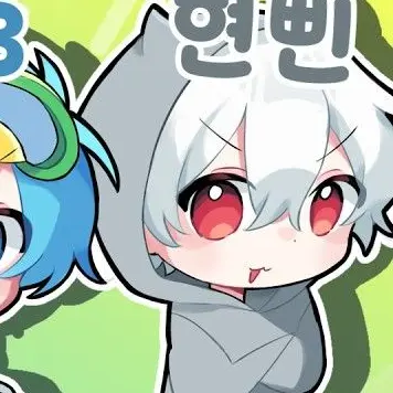 Profile image of 현삔