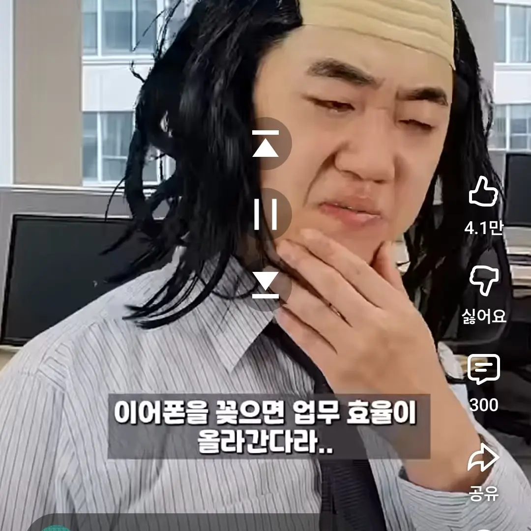 ggfdf의 나른한 패밀리 수인학교