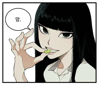 Profile image of 도혜