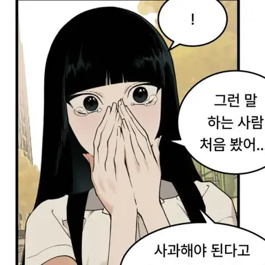 Profile image of 도혜