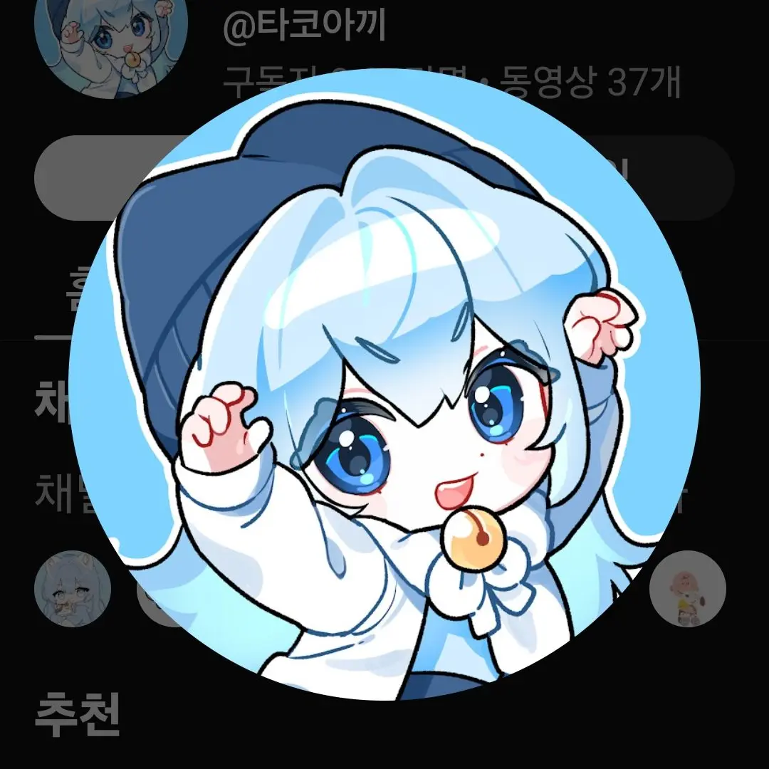 CrispGulf7067의 유튜버 군생활