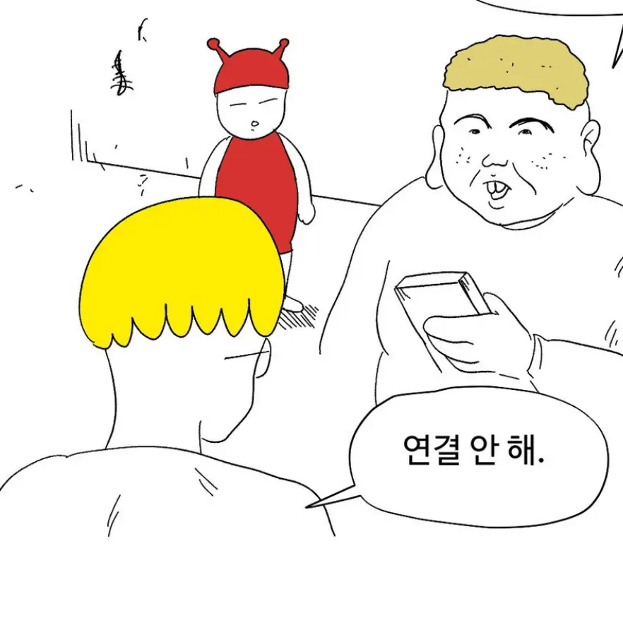 TautTuba4605의 브리아노의 연구소