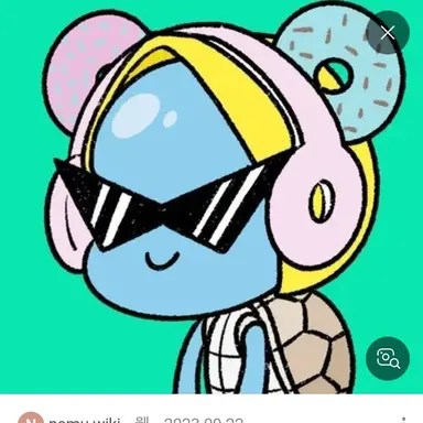 Profile image of 로희