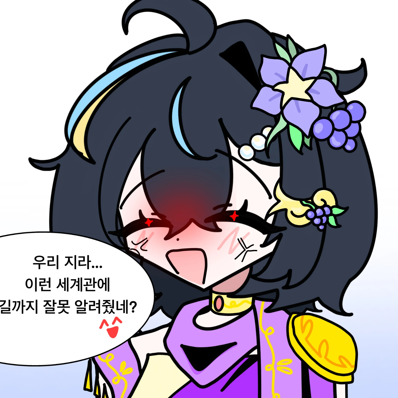 휴이리