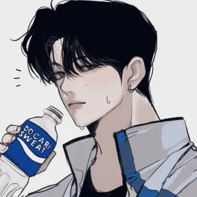 Profile image of 최한빈