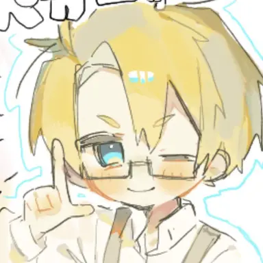 Profile image of アルフレッド