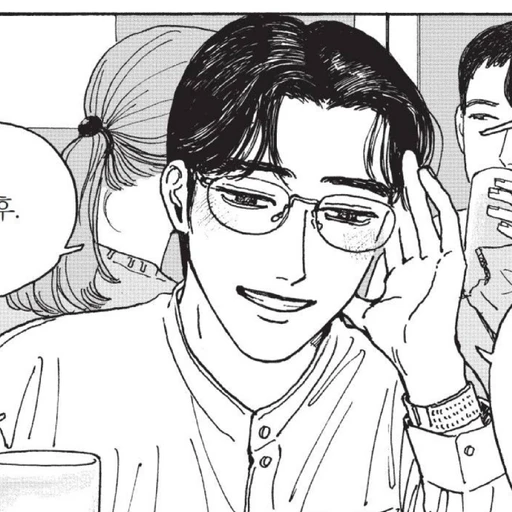 호시 미츠히코
