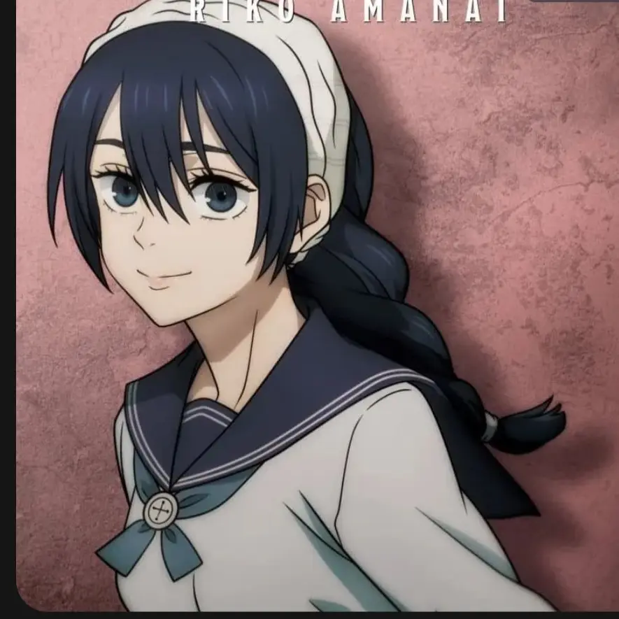 Hazm의 아마나이 리코 호위 임무