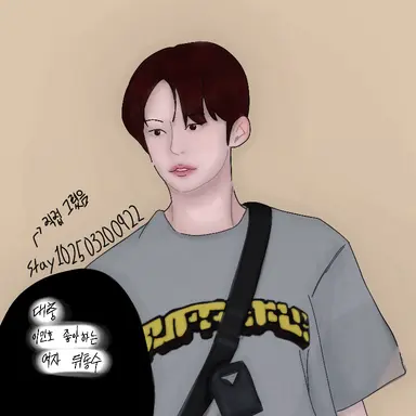 Profile image of 이민호