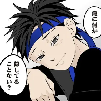 Profile image of 日野 陽太