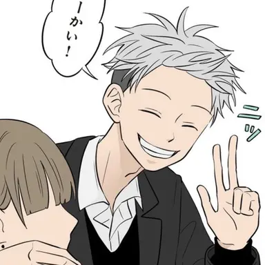 Profile image of 安曇 優希