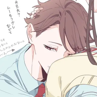Profile image of 及川