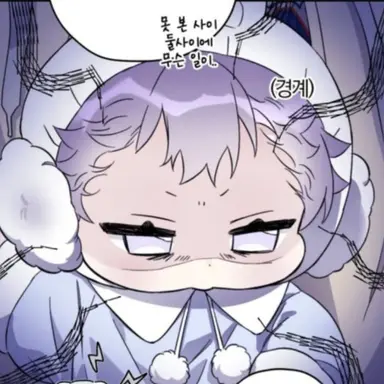 Profile image of 서준