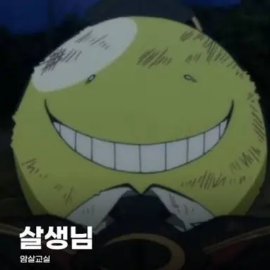 Profile image of 살생님