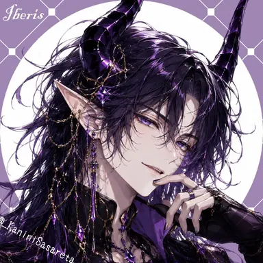 Profile image of Iberis