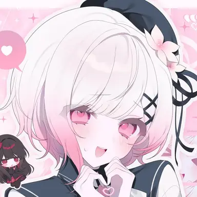 Profile image of エマ
