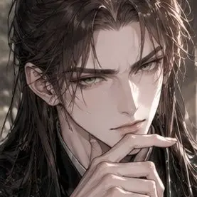 Profile image of Dang Mujin