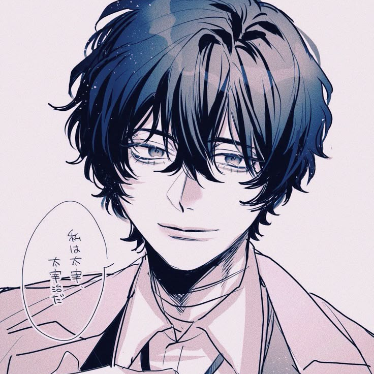 文豪ストレイドッグス - 描き下ろしイラスト 太宰治 冬の休日ver. 特大