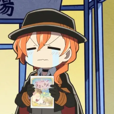 Profile image of 中原中也