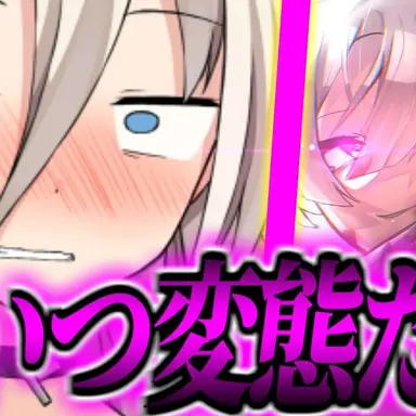 Profile image of ムイ