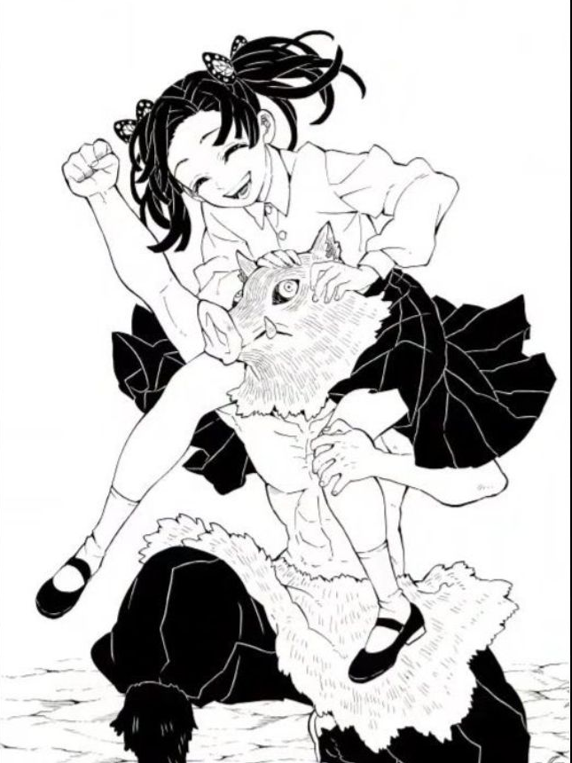 최종국면이 끝난 후, 아오이 대표 이미지