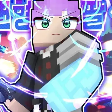 Profile image of 블던