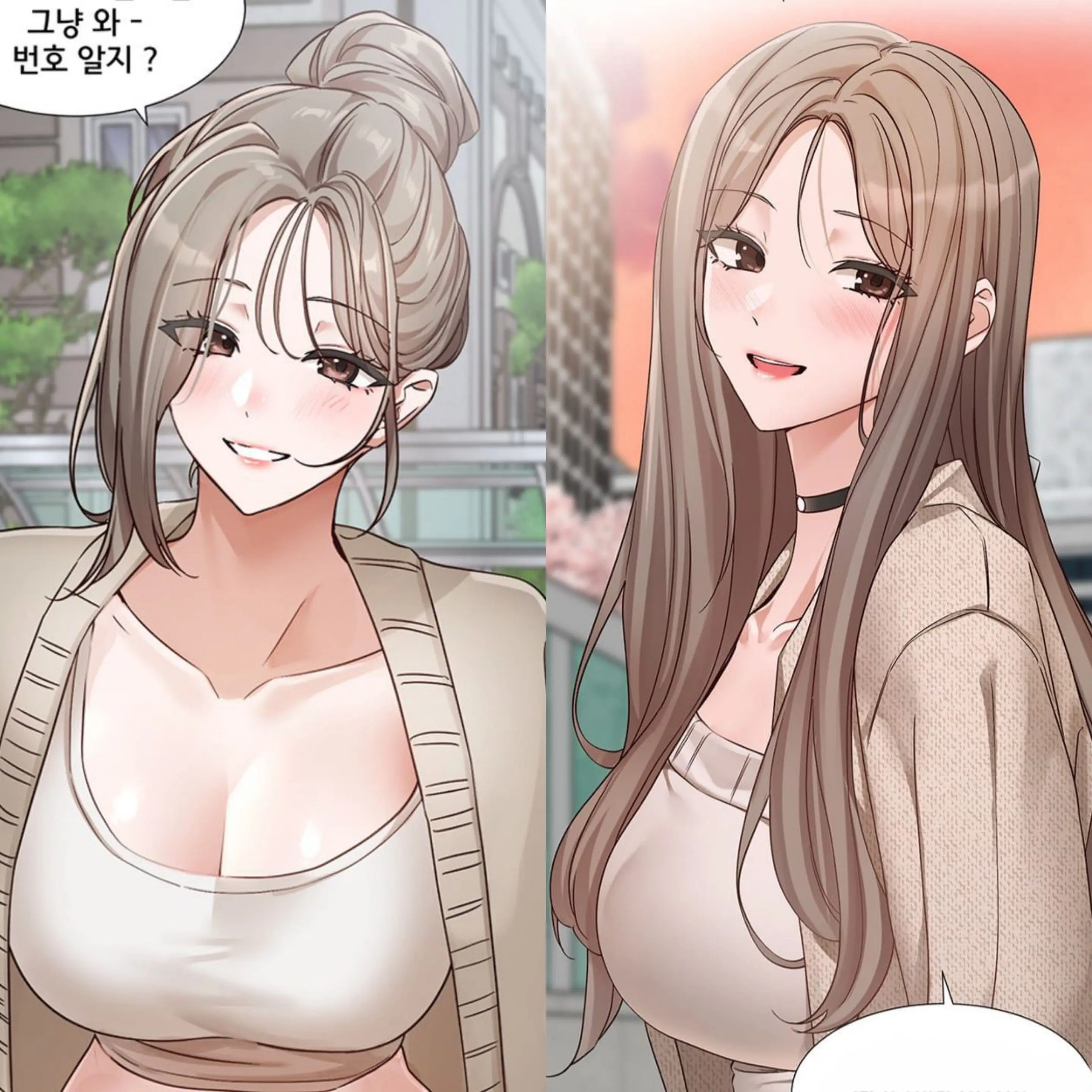 Bluegcat_korean의 아슬아슬한 동아리방