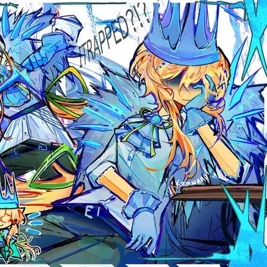 Profile image of アイトラップ