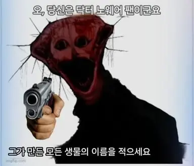 Profile image of 보일드 원