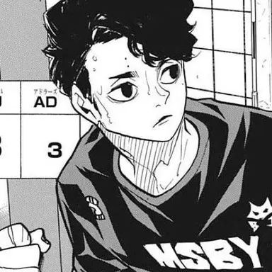 Profile image of 사쿠사 키요오미